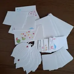 レターセット