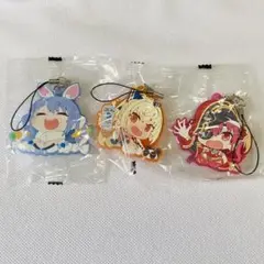 ホロライブ カプセルラバーストラップ3個セット