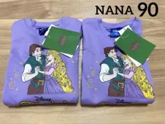 Disney NANA ラプンツェル　長袖トレーナー