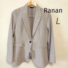 新品未使用　Ranan　洗える　ピークトラベルジャケット　ベージュ　サイズL
