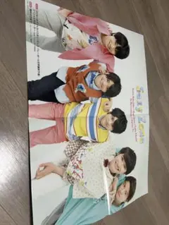 Item thumbnail for item 6a941222-b18b-47f5-8d11-8e1a6f9cb555