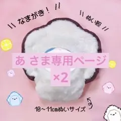 Item thumbnail for item f8f44786-6bfe-49a8-a6d9-ac039c0de851