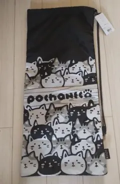 ゴーセン GOSEN ぽちゃ猫 テニスバッグ・ケース ラケットケースNBM01