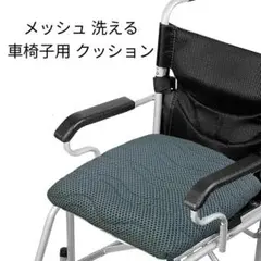 Item thumbnail for item 29347e3a-6f94-4cac-9512-d49a59f329af