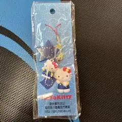 新ハローキティ EUストラップ