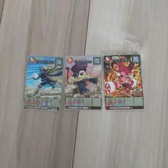 コロコロコミック付録　オレカバトル２