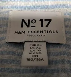 H&M Essentials 水色ストライプ長袖シャツ XLリネン麻爽やか紳士