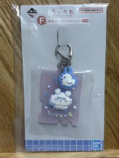 Item thumbnail for item 7e57edac-bb38-4370-ba5b-c54c939a1055