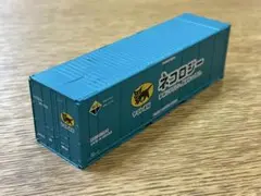 Item thumbnail for item 93de2db2-09e5-45e3-96d4-5eef681d4946