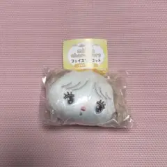 Item thumbnail for item 60090357-6873-4dbe-999f-7d817463a0f4