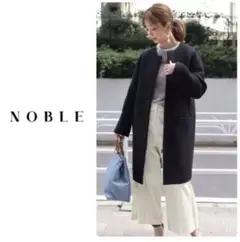 美品♡ノーブルW/Ny ZIPコート /イエナ トゥモローランド アナイ