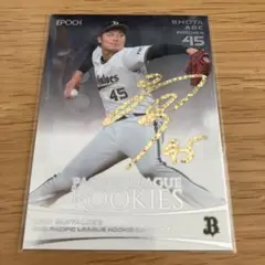 阿部翔太　箔サインカード　即購入◎