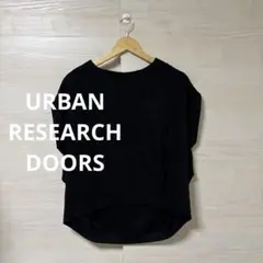 URBAN RESEARCH DOORS★ブラック オーバーサイズ 半袖Tシャツ