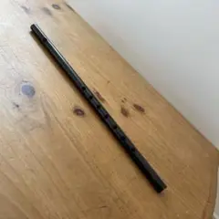 Item thumbnail for item e669e267-5e16-4998-bd01-4a7674b504dd