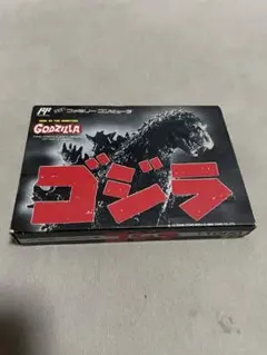 ゴジラ ファミリーコンピュータ 箱・説あり