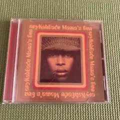 Erykah Badu Mama's Gun