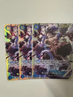 モンキー・D・ルフィ SEC 3枚