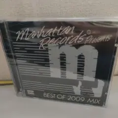 【新品未開封】Manhattan Record ノベルティCD セット Manhattan Records ノベルティMIX TAPE 2本セット - メルカリ