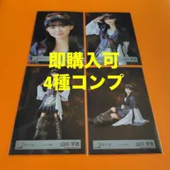 Item thumbnail for item 827bf716-c166-4a09-9ad1-c06124dc67dc