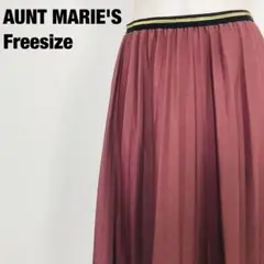 AUNT MARIE'S アントマリーズ　ロング　プリーツスカート　F2