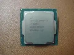 Intel Core i3-8100 CPU