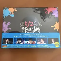 SexyZone repainting tour 2018