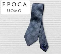 EPOCA UOMO エポカウォモ ネクタイ ドット シンプル シルク