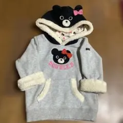 Item thumbnail for item ce00706d-aa70-4c3e-a4f6-50917752d42d