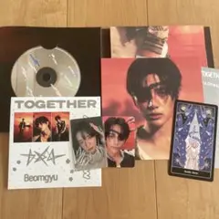 TXT 「The Star Chapter: AFTERGLOW」ボムギュ