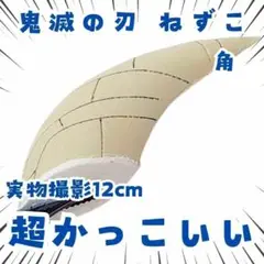 Item thumbnail for item fcaa0e60-5187-4fe4-9e70-d4aa4da0b21f