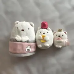 すみっコぐらし ぬいぐるみ 3体セット