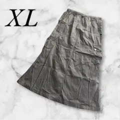 【限定特価】ベージュXLサイズ ロングスカート