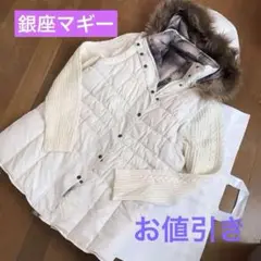 銀座マギー - 銀座マギー  ドット柄ダウンコート 銀座マギー - 銀座マギー ドット柄ダウンコートの通販 by キャラ