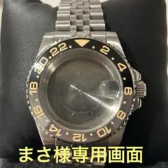 Item thumbnail for item e789f46d-6022-4839-937a-7db4b26e18ad