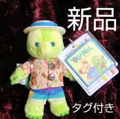 新品 未使用　オルメルぬいぐるみバッチ タグ付き