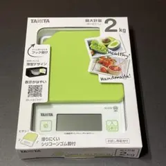 Item thumbnail for item cdc20805-1fac-4559-a69f-fe29e58155eb