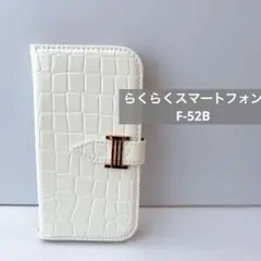Item thumbnail for item 27ef0371-7bf2-4b4c-b02d-83fe3175ad3a