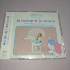 【訳あり】Tommy february6 je t'aime★je t'aime