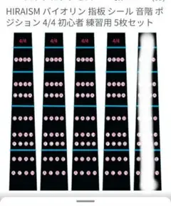 Item thumbnail for item e397e477-8667-45bd-9c41-5a4fa0733f11