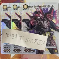 Item thumbnail for item e5d5ce50-767a-4993-81a5-784cdc7ac14b