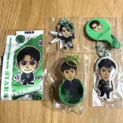 三代目 山下健二郎 会場ガチャ カプセル 5点 まとめ売り