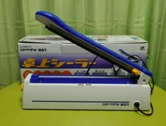 Item thumbnail for item ef4dbe6b-d7bb-4197-94ac-4de24c24f1d0