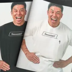 安心の匿名発送 激レア 非売品 なかやまきんに君 ノート 2冊