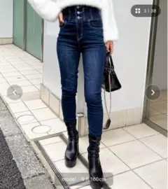SPIRALGIRL ハイウエストハイパースキニーデニム