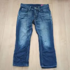 EDWIN　ダークブルー ストレートデニム