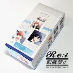 【新品未開封】ギヴン　ぱしゃこれ　海へ　1BOX