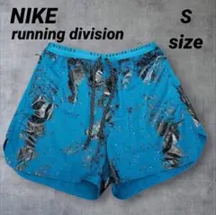 新品　NIKE　ナイキ　ランニング　ディビジョン　ショートパンツ　Mサイズ　陸上