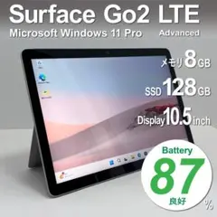 Microsoft Surface Go 2 LTE Advanced