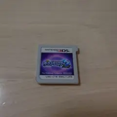 ポケットモンスター ウルトラムーン