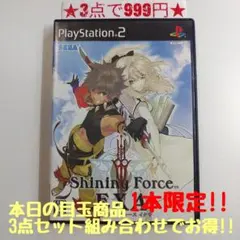 【PS2】シャイニング・フォース イクサ(美品)